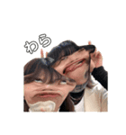 るいるいだよね❔2（個別スタンプ：5）
