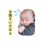 山口家のアイドル 2（個別スタンプ：3）