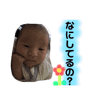山口家のアイドル 2（個別スタンプ：4）