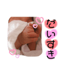 山口家のアイドル 2（個別スタンプ：6）