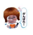 アズ坊スタンプ（個別スタンプ：6）