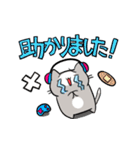 GAME猫（個別スタンプ：21）