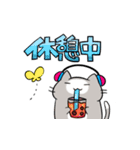 GAME猫（個別スタンプ：23）