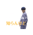 大山による煽り時々ツンデレスタンプ（個別スタンプ：10）