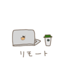 たこむんの敬語 1（個別スタンプ：13）