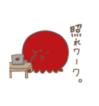 たこむんの敬語 1（個別スタンプ：14）