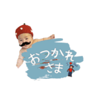 -じゅんなちゃんのスタンプ-（個別スタンプ：8）