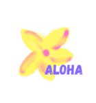 alohaなスタンプ♪（個別スタンプ：1）