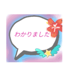alohaなスタンプ♪（個別スタンプ：8）