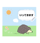 はりぼん（個別スタンプ：8）