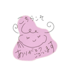 女の子のスタンプ(くすみカラー)（個別スタンプ：2）
