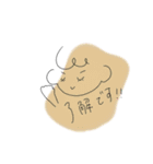女の子のスタンプ(くすみカラー)（個別スタンプ：6）