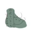 女の子のスタンプ(くすみカラー)（個別スタンプ：18）