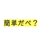 きよちゃんスタンプ①（個別スタンプ：3）