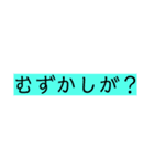 きよちゃんスタンプ①（個別スタンプ：4）