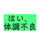 きよちゃんスタンプ①（個別スタンプ：5）