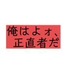 きよちゃんスタンプ①（個別スタンプ：8）