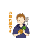 猫好きさん大集合♪(敬語・丁寧語)（個別スタンプ：2）