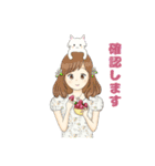 猫好きさん大集合♪(敬語・丁寧語)（個別スタンプ：6）