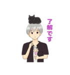 猫好きさん大集合♪(敬語・丁寧語)（個別スタンプ：7）