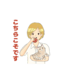 猫好きさん大集合♪(敬語・丁寧語)（個別スタンプ：10）