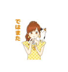 猫好きさん大集合♪(敬語・丁寧語)（個別スタンプ：11）