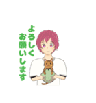 猫好きさん大集合♪(敬語・丁寧語)（個別スタンプ：12）