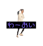 やぁやぁスタンプ（個別スタンプ：2）