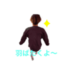 やぁやぁスタンプ（個別スタンプ：3）