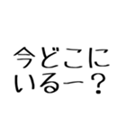愉快な家族用（個別スタンプ：4）