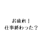 愉快な家族用（個別スタンプ：6）