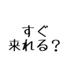 愉快な家族用（個別スタンプ：7）