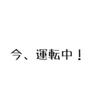 愉快な家族用（個別スタンプ：11）
