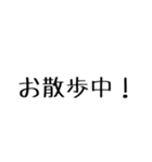 愉快な家族用（個別スタンプ：12）