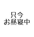 愉快な家族用（個別スタンプ：17）