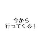 愉快な家族用（個別スタンプ：20）