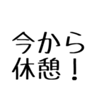 愉快な家族用（個別スタンプ：22）