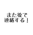 愉快な家族用（個別スタンプ：26）