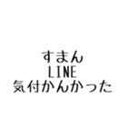 愉快な家族用（個別スタンプ：28）