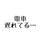 愉快な家族用（個別スタンプ：31）