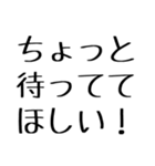 愉快な家族用（個別スタンプ：33）