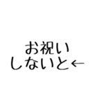 愉快な家族用（個別スタンプ：35）