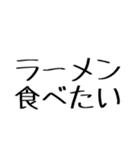 愉快な家族用（個別スタンプ：37）