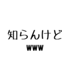 愉快な家族用（個別スタンプ：39）