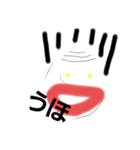 なんなんず（個別スタンプ：3）