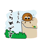 まるたち×日常スタンプ（個別スタンプ：11）