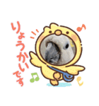わくわく動物王国3（個別スタンプ：14）