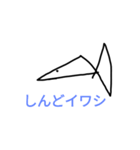 ゆるくいきていこう（個別スタンプ：1）