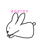 ゆるくいきていこう（個別スタンプ：3）