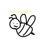 ゆるくいきていこう（個別スタンプ：11）